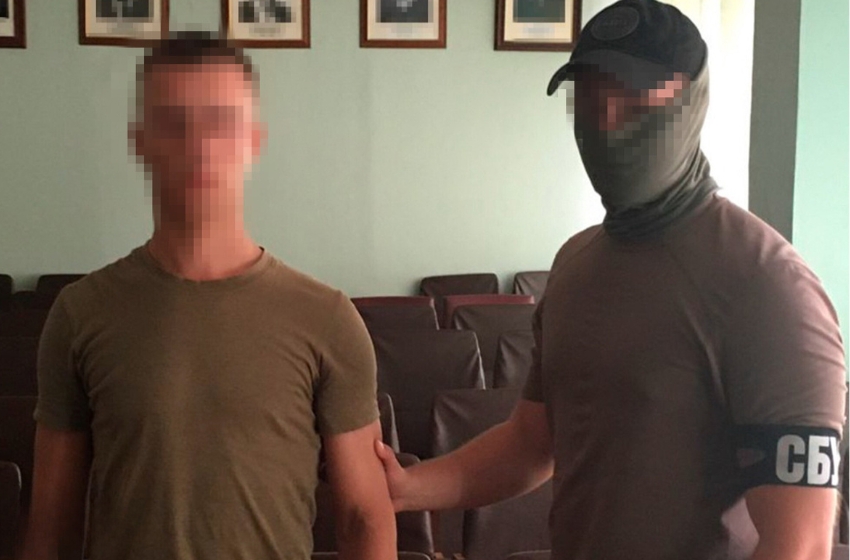 The SSU has detained a "military turncoat" in Kyiv who was allegedly planning new attacks by Russia on the capital's thermal power plants