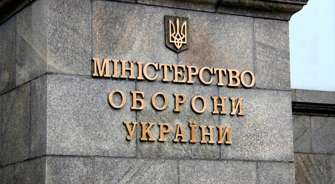 The Cabinet of Ministers has dismissed all deputy ministers of defense following a change in the head of the department