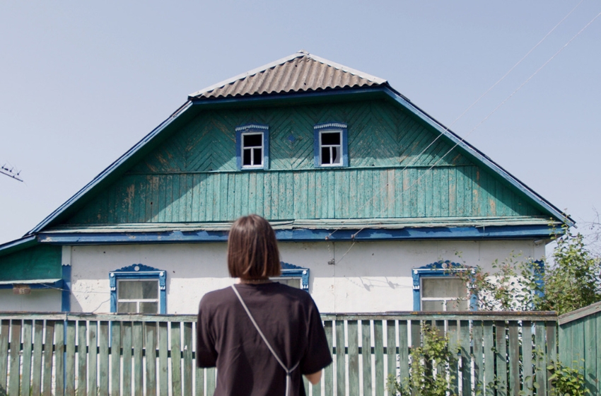 To explore the architecture of Ukrainian villages, Balbek Bureau is collecting photos of ancestral homes