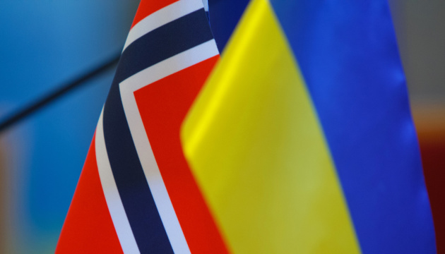 Norway plans to expand assistance in transforming Ukraine's energy sector