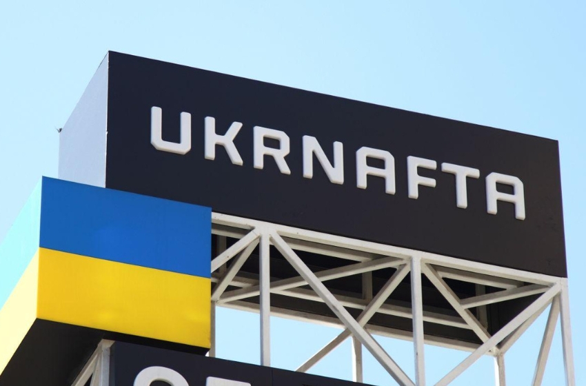 "Ukrnafta" plans to drill 30 wells and engage 8 drilling rigs from the market in 2024