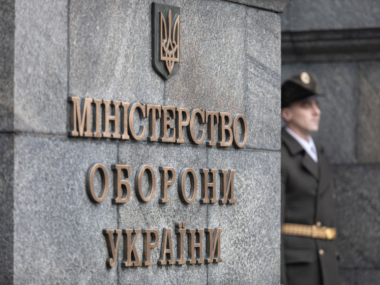 The court has ordered a foreign supplier to return nearly UAH 400 million to the Ministry of Defense