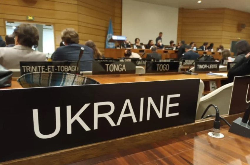 Ukraine has been elected to the Governing Council of the International Programme for Development of Communications