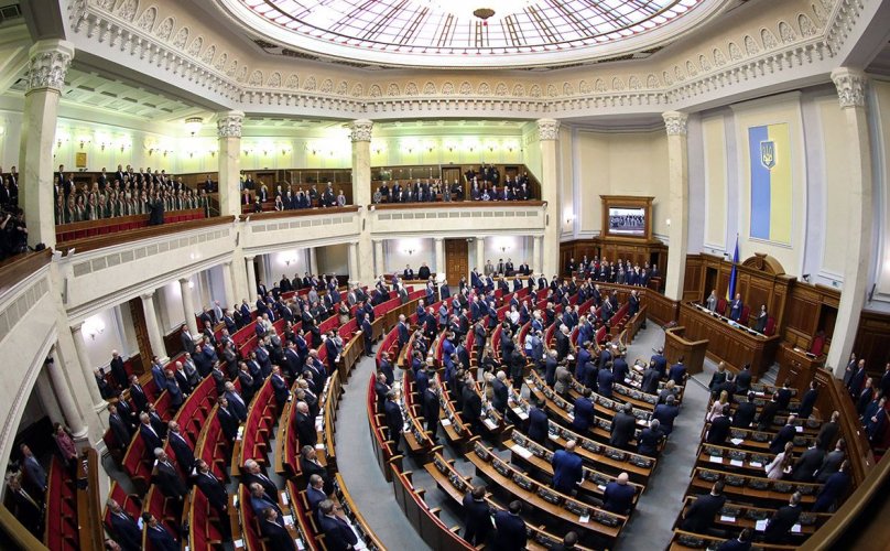 The Verkhovna Rada will open its office in the European Parliament