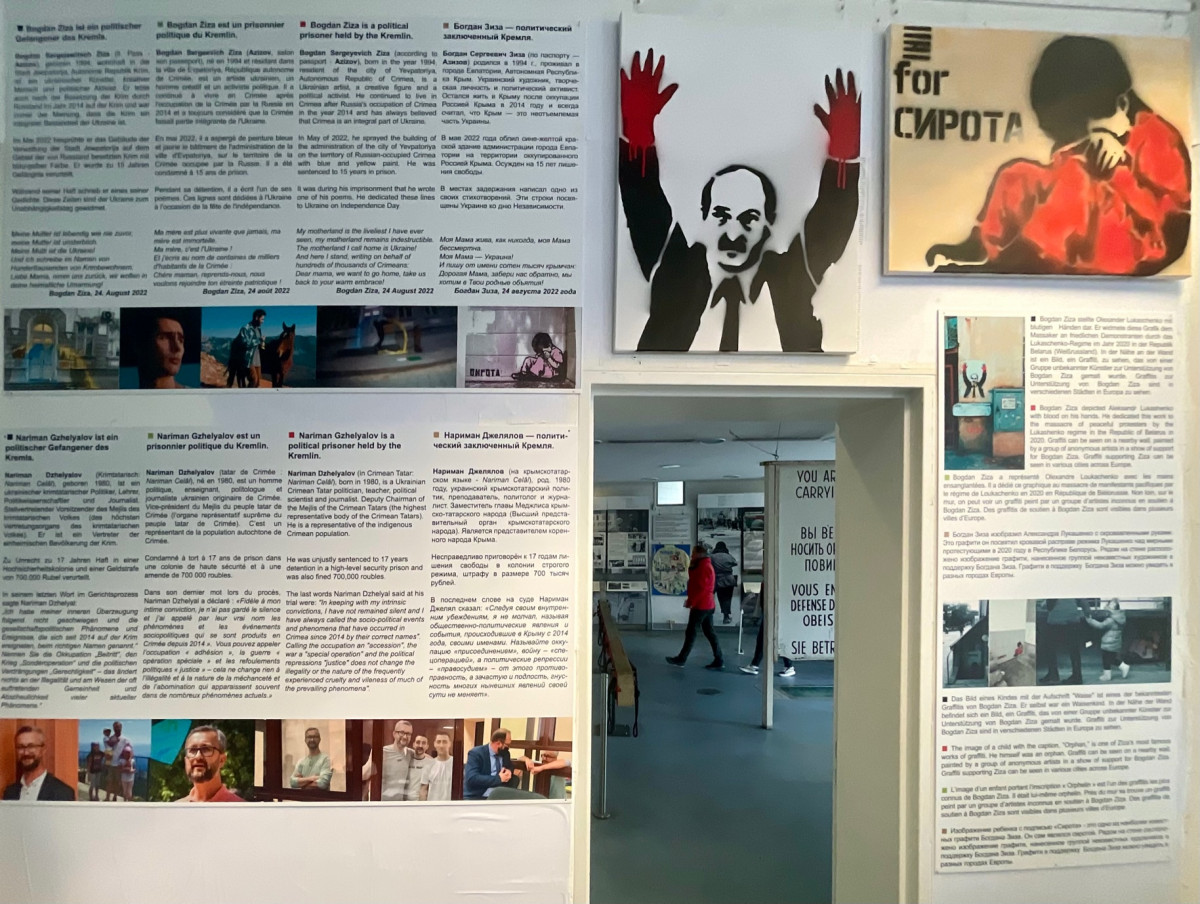 In Berlin, an exhibition has opened that tells the story of Crimean political prisoners of the Kremlin