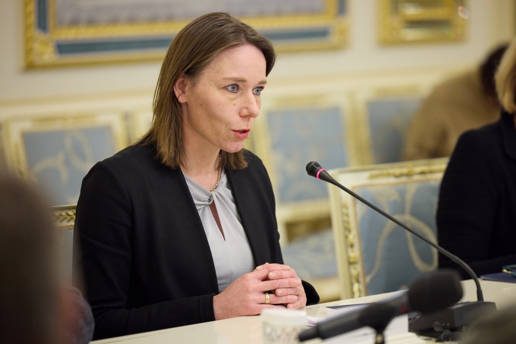 The Netherlands has allocated 9 million euros for the Prosecutor General's Office and the judicial system of Ukraine