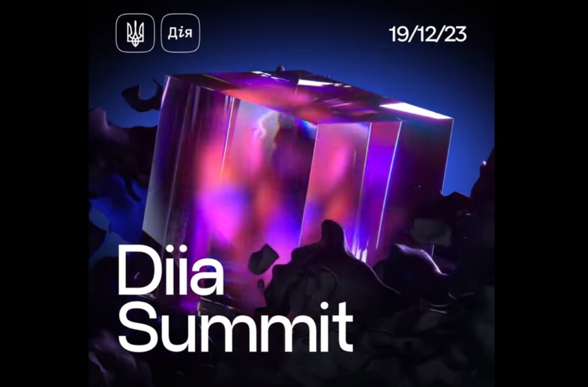The main technological event by the Ministry of Digital Transformation: What is being presented at the Diia Summit
