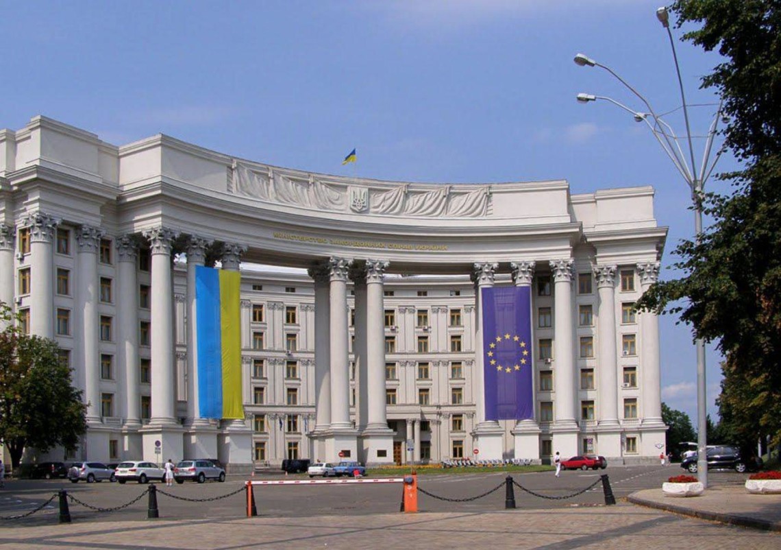 Statement of the MFA on the intentions of the Russian Federation to hold presidential elections in the temporarily occupied territories of Ukraine