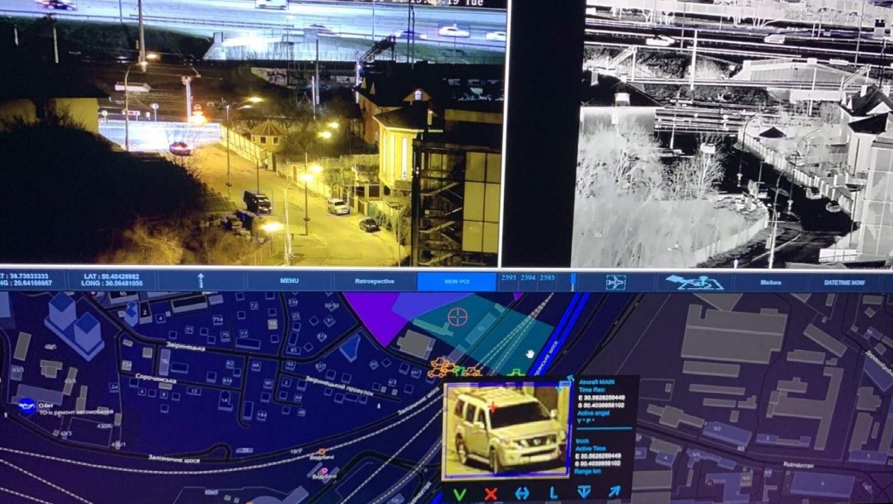 Ukrainian developers have created an innovative thermal vision observation complex