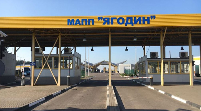Only 170 trucks are processed through the Yagodyn-Dorohusk border crossing within a day