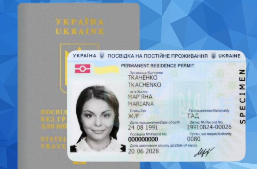 In Ukraine, the cost of obtaining a passport and residence permit has changed