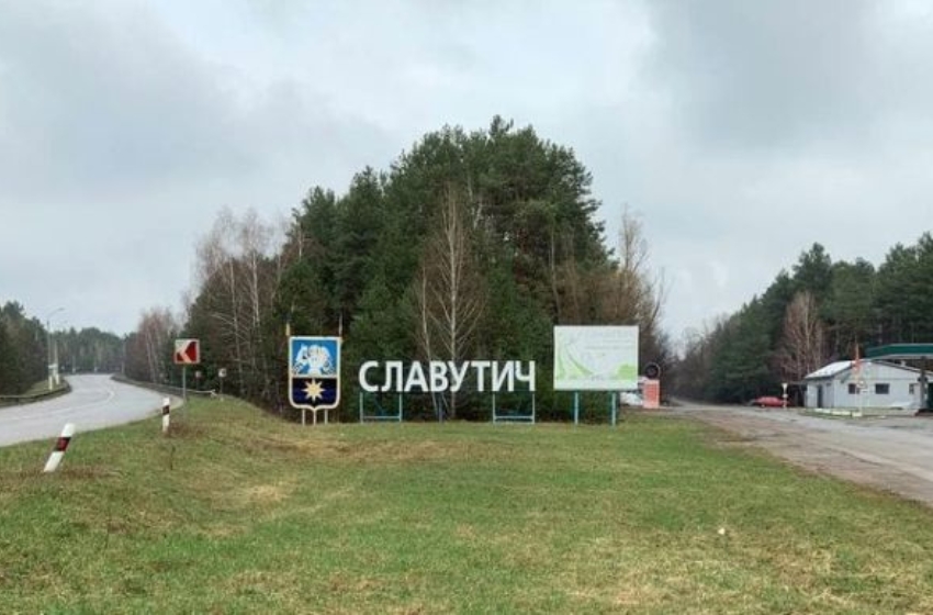 Slavutych plans to transition to 100% renewable energy sources