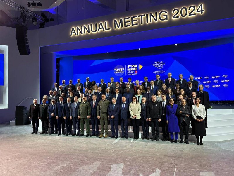 Yermak named the points of the Ukrainian Peace Formula that participants will discuss at the meeting in Davos
