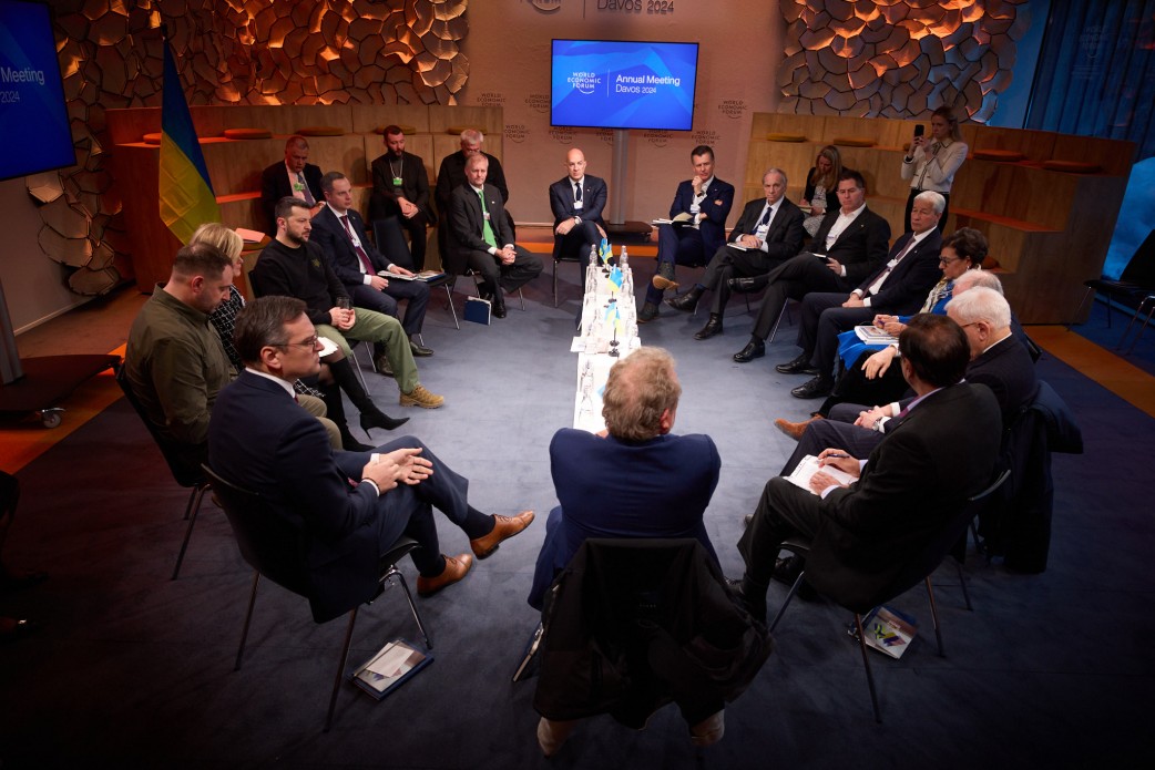 President met with the largest financial funds in Davos