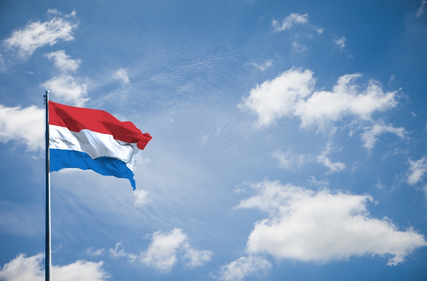 The Netherlands have joined Ukraine's IT coalition and made their initial contribution