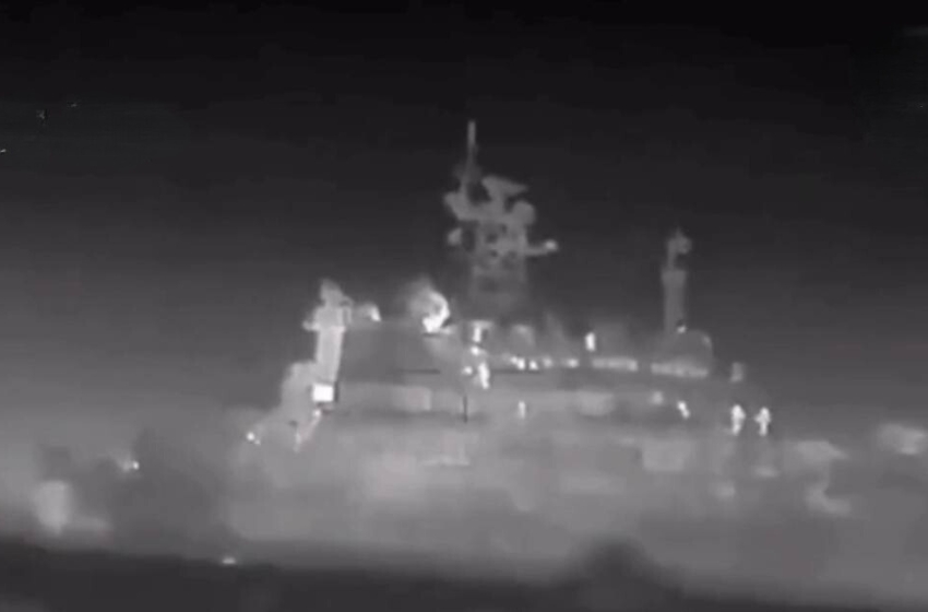 The Russian ship was attacked by strike sea drones 'Magura V5'