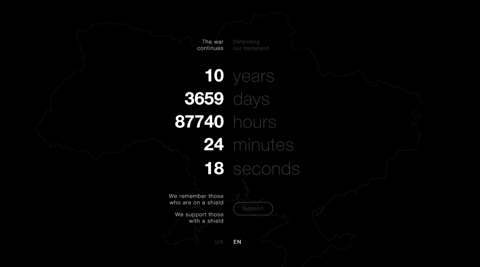 In Ukraine, a website chronographing the Russian-Ukrainian war has been launched