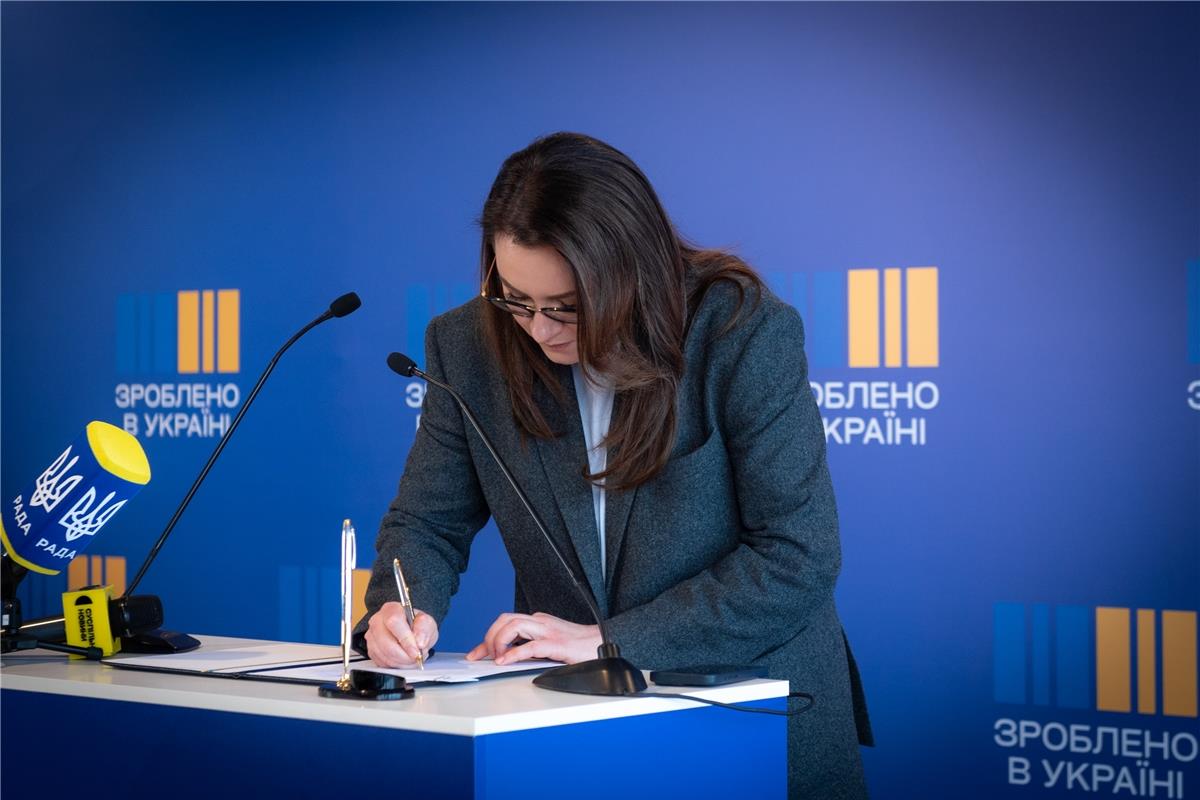 New Social Contract Between Business and Government - National Security Issues for Ukraine