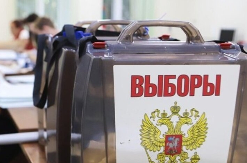 Center for National Resistance: Russian forces bring in private security guards to ensure "elections"