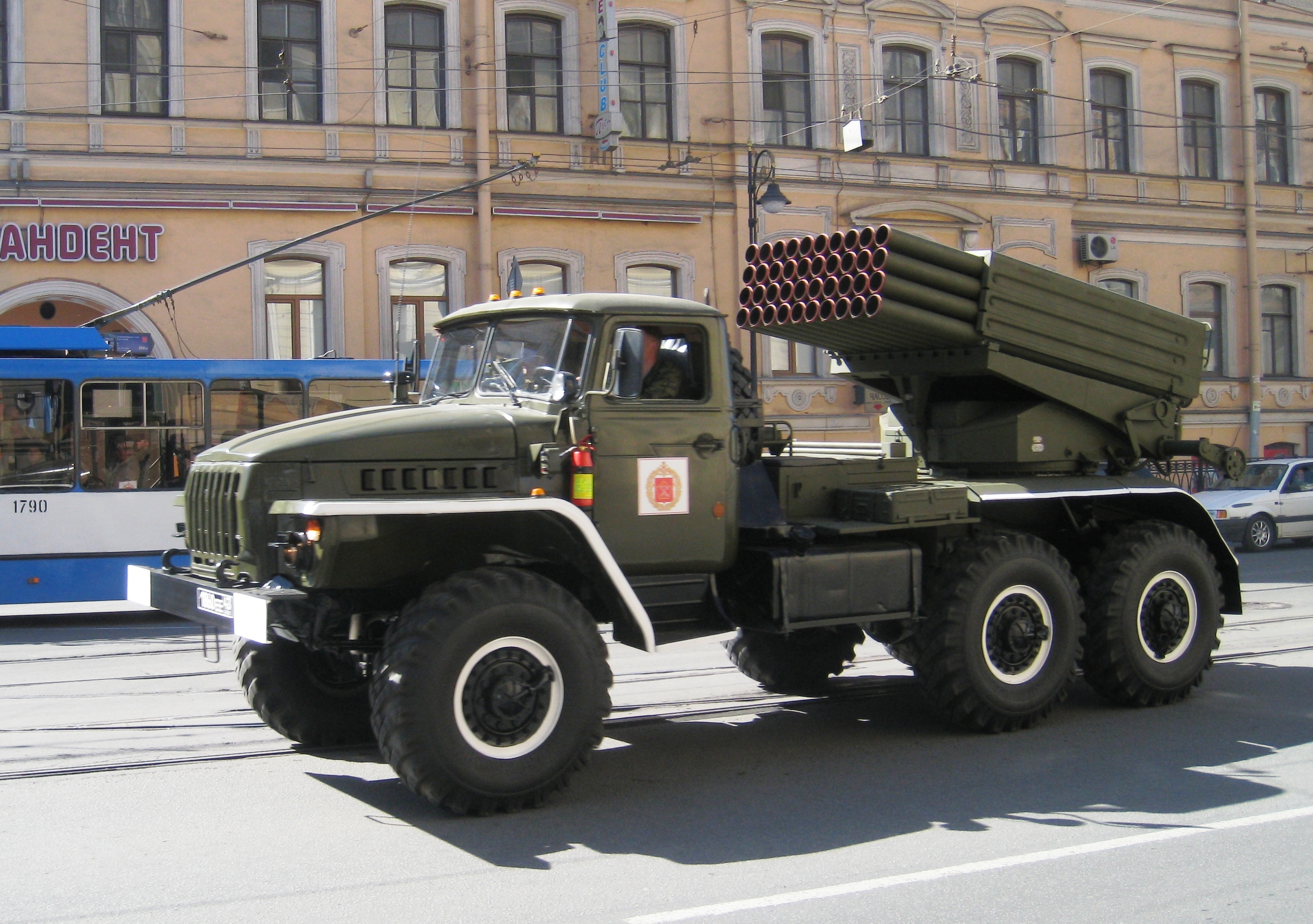 Defence Intelligence: Belarusians and Russians failed to agree on the price for manufacturing parts for the BM-21 Grad MLRS