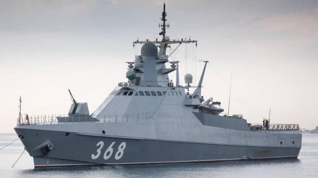 The Russian ship "Sergey Kotov" has been destroyed