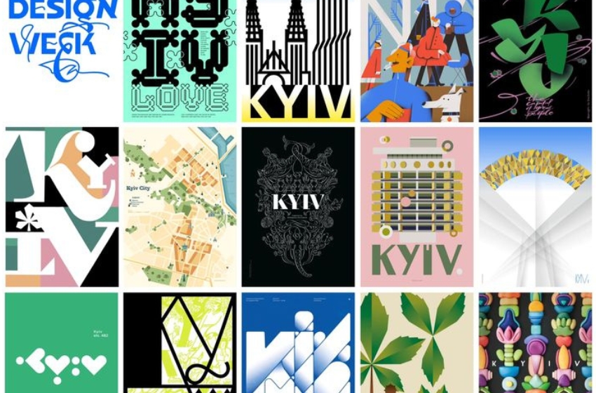 The series of posters "Kyiv Posters" has become part of the archive of a Swiss design museum