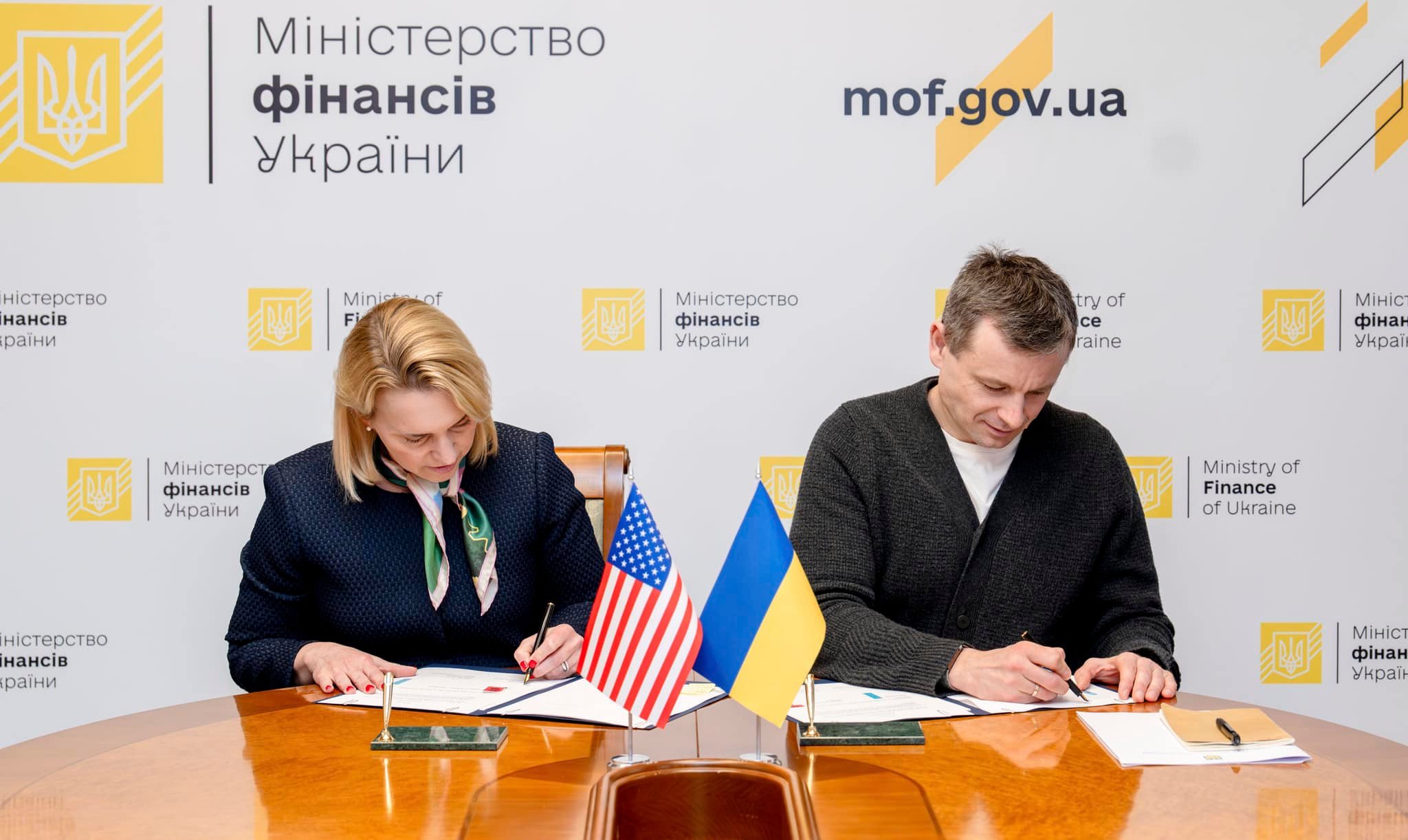 Minister of Finance of Ukraine has signed an Agreement with the United States regarding the deferral of payments on the state debt