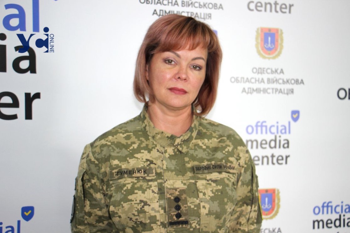 Natalia Humeniuk: The Russian forces has resorted to a combined tactic