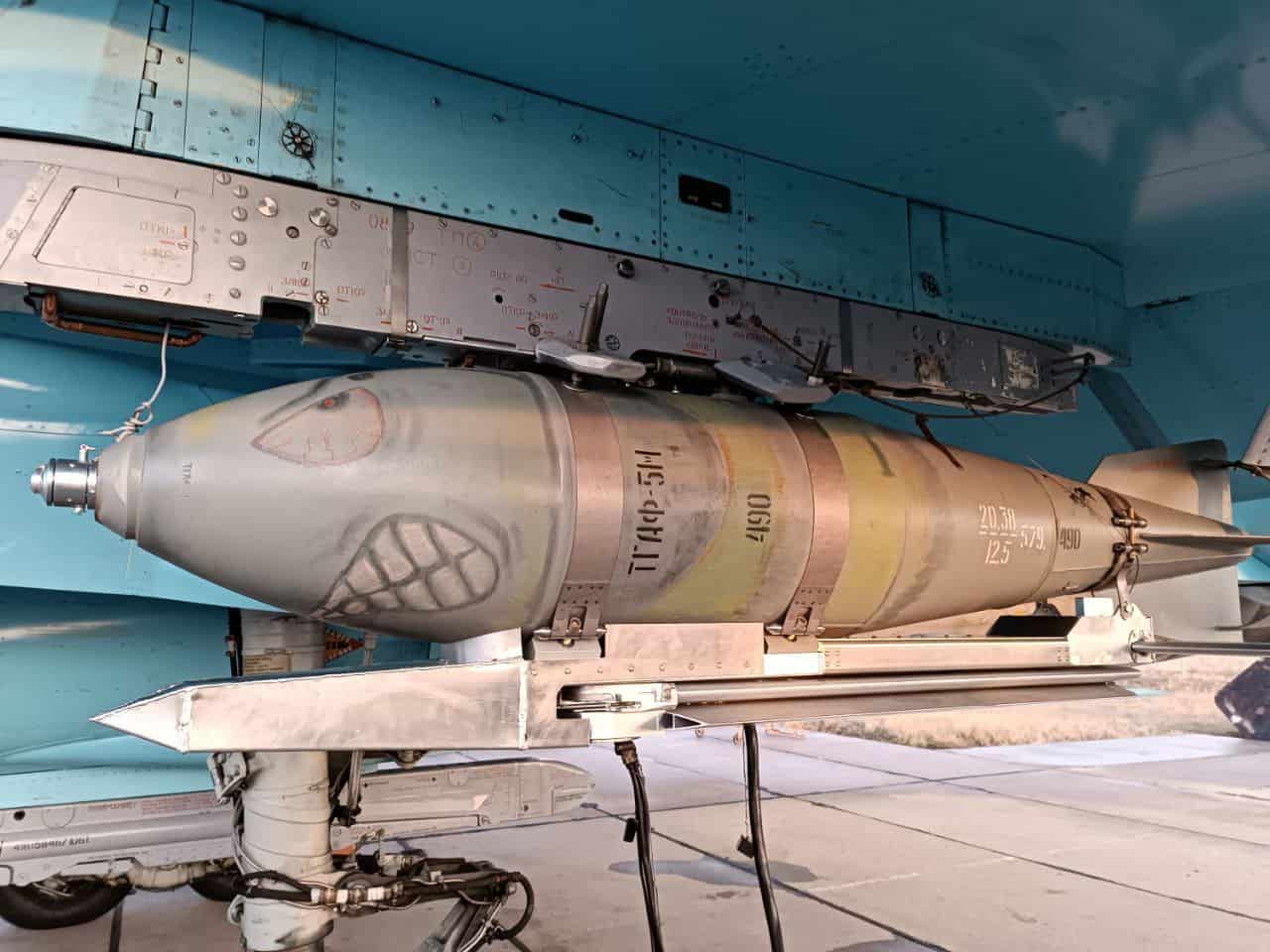Ukrainian Air Force: Russia's Air Force arsenal includes a significant number of 1.5-ton glide bombs