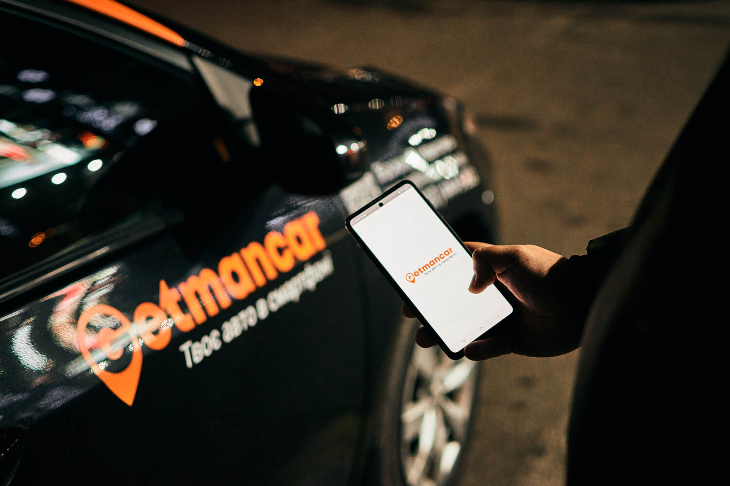 The Ukrainian car-sharing service Getmancar is launching in Moldova