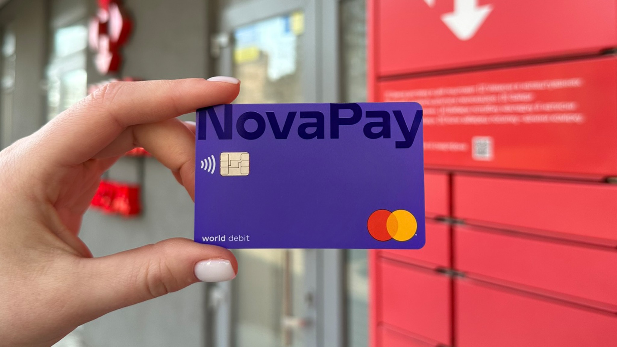 In June, NovaPay plans to launch credit lines for SMEs