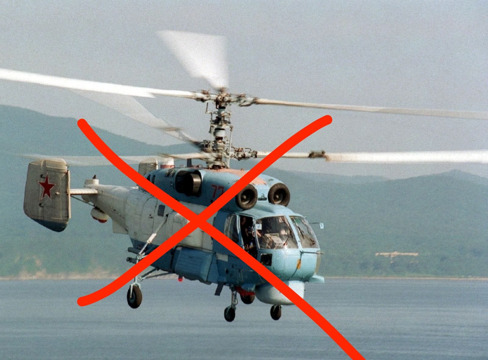 Russian military helicopter destroyed in Crimea