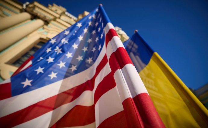 A Forum on Partnership between the USA and Ukraine will take place in Washington