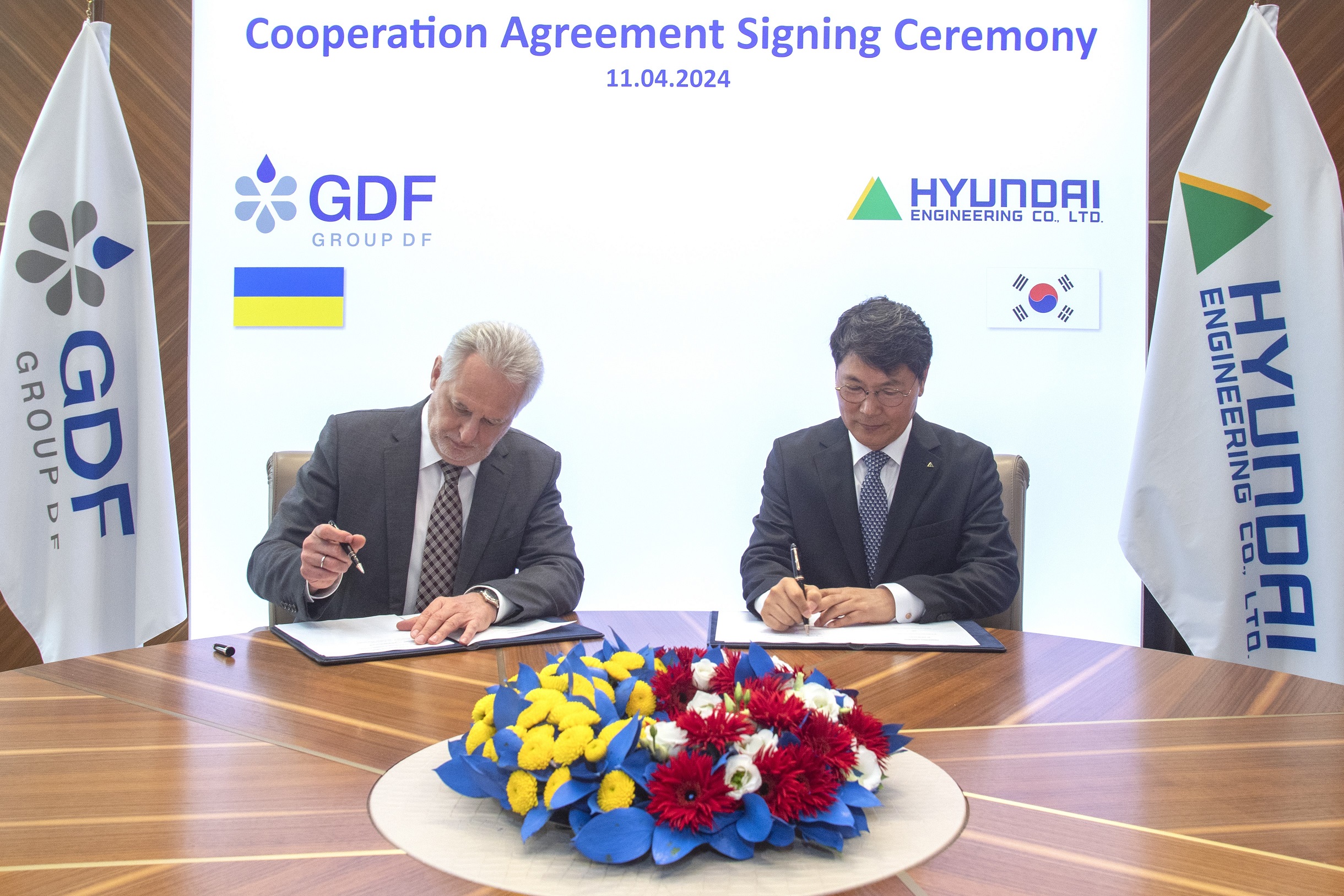 A chemical industrial park will be built in Ukraine, with Hyundai Engineering involved in its creation