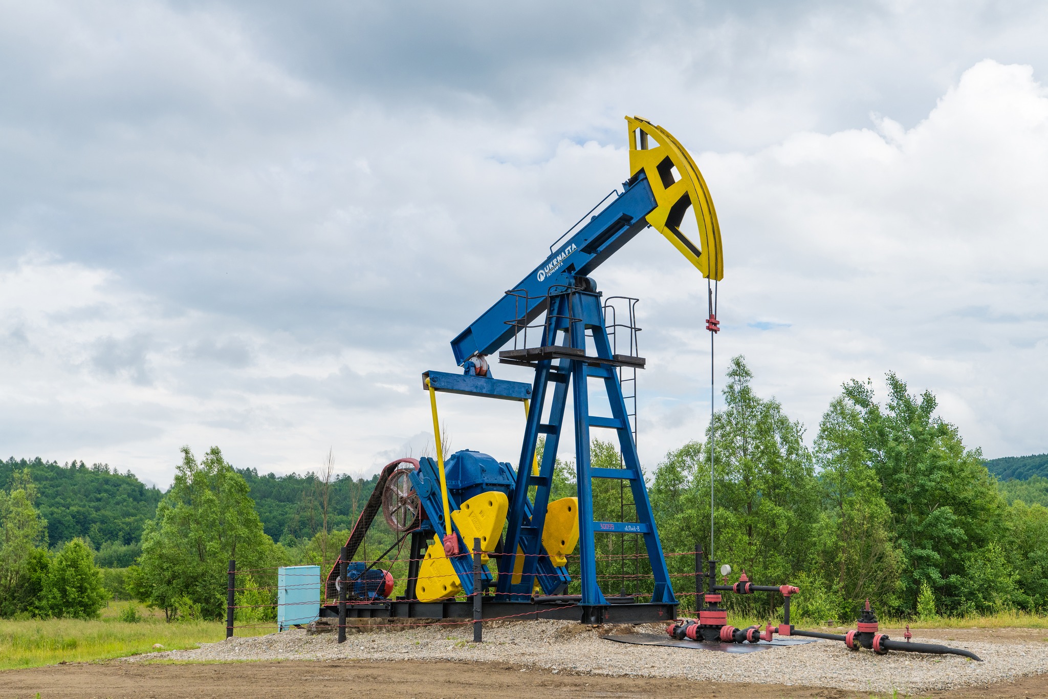 Ukrnafta increased reserves by 3 million tons of oil and 0.6 billion cubic meters of gas