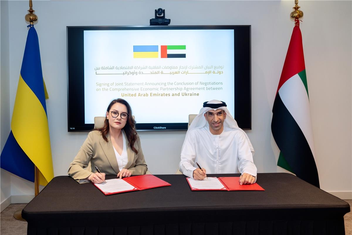 Unique agreement: : Ukraine and UAE reach milestone economic partnership agreement