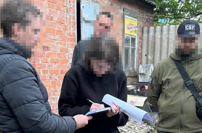 The SSU has detained a Russian agent who was spying on the pontoon crossings of the Armed Forces of Ukraine across the rivers of Donetsk region