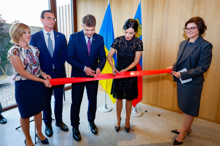 Ukraine Opened an Honorary Consulate in Liechtenstein