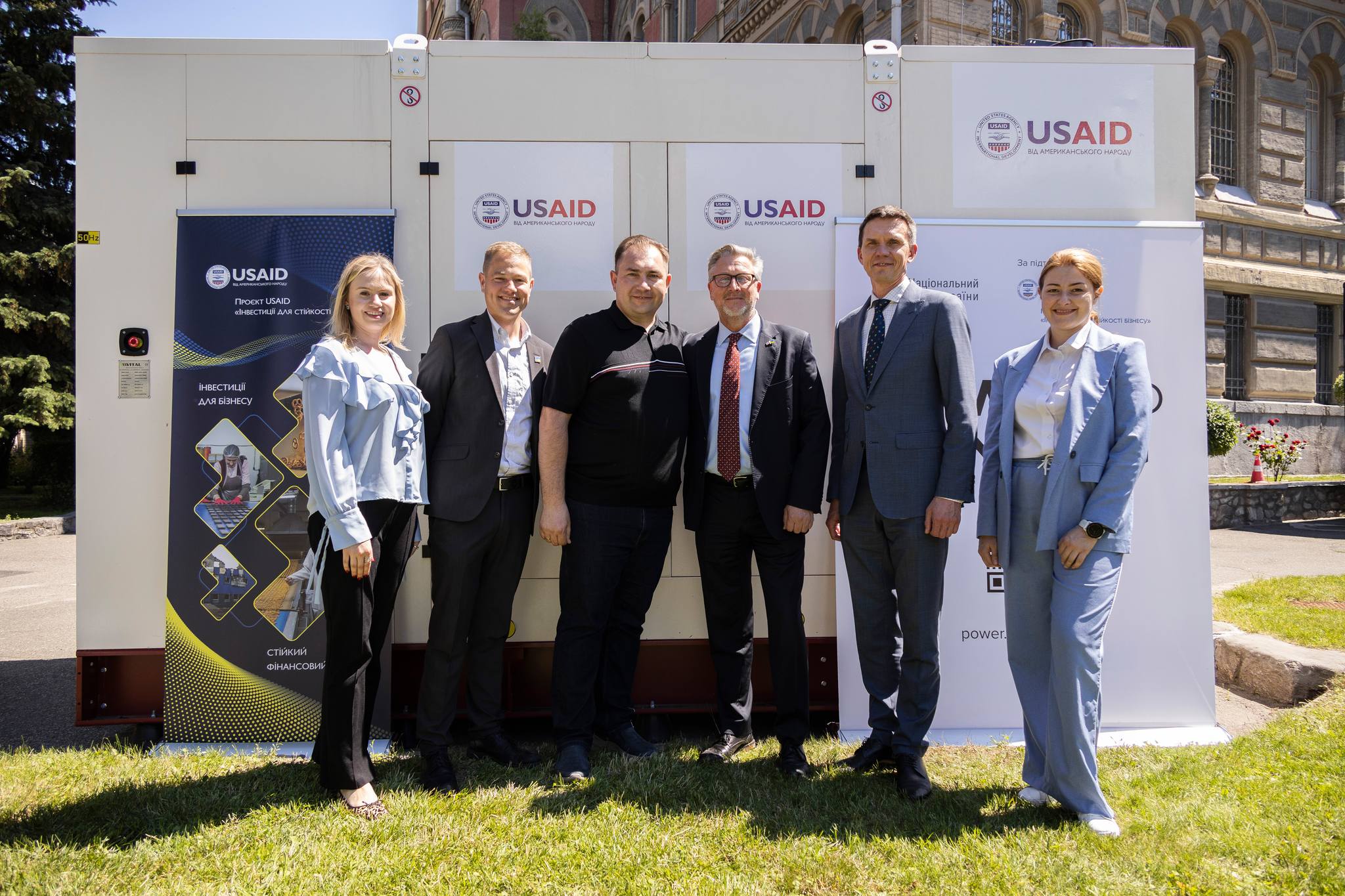 USAID will help insure war risks for small and medium-sized enterprises