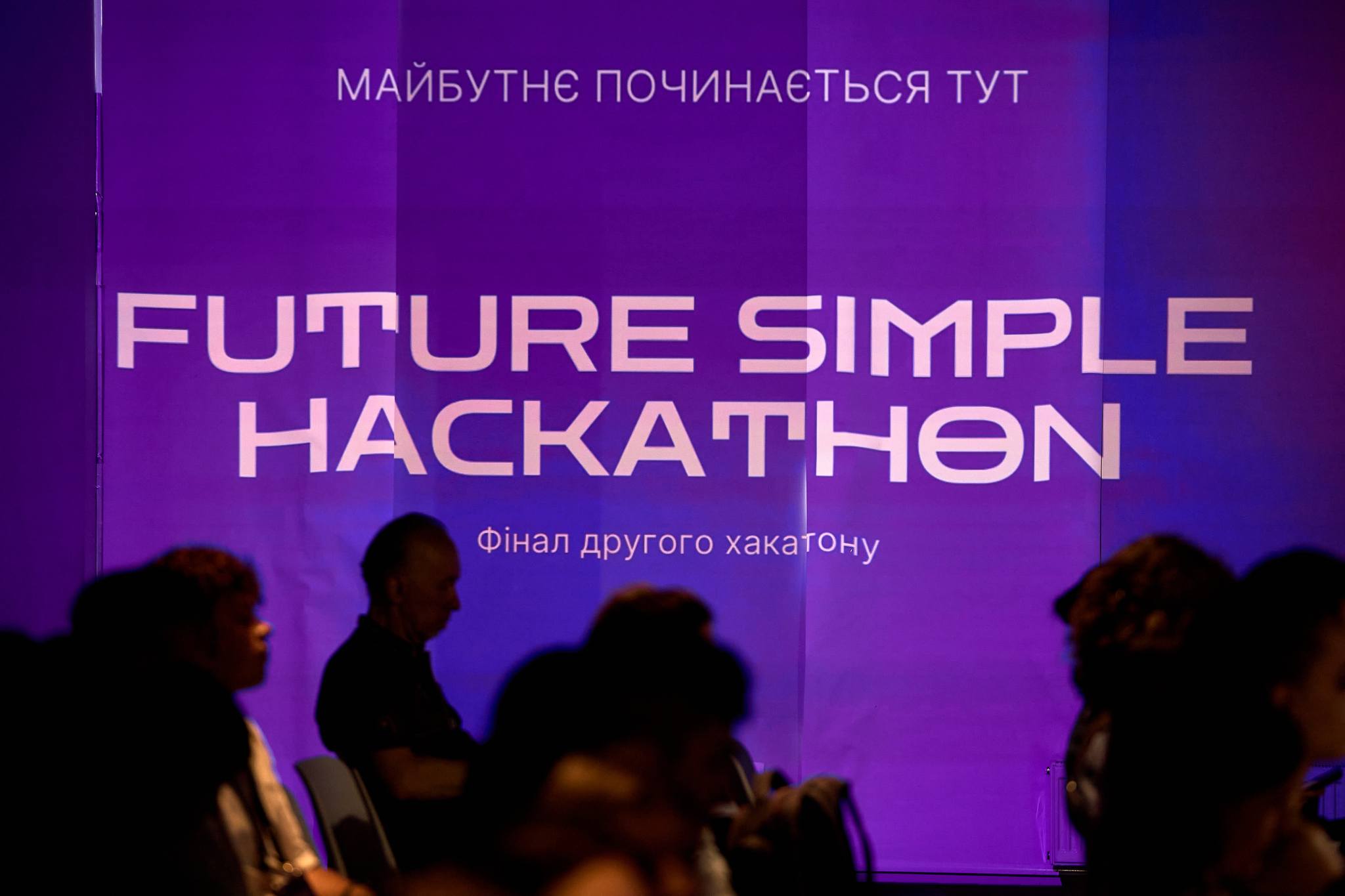 Ministry of Digital Transformation: Winners of the second EdTech Hackathon announced