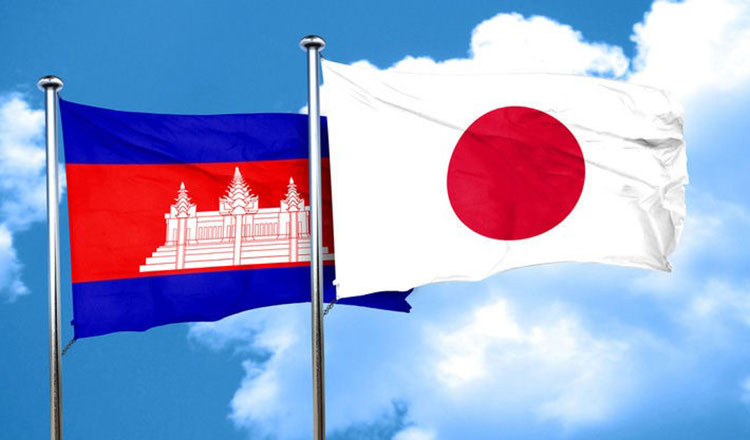 Japan and Cambodia to assist with mine clearance in Ukraine