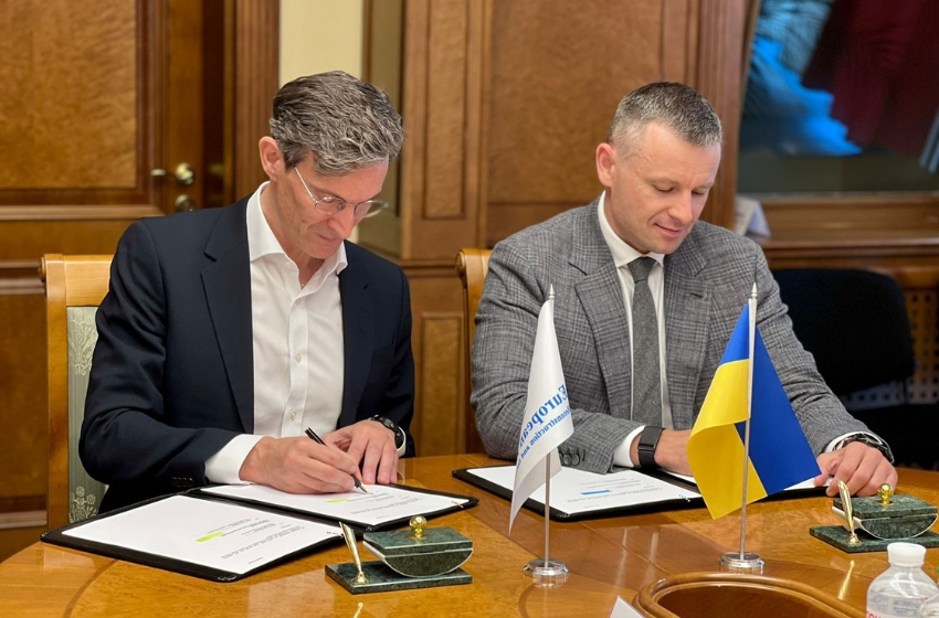 Ukraine will receive 200 million euros from the EBRD to enhance energy security