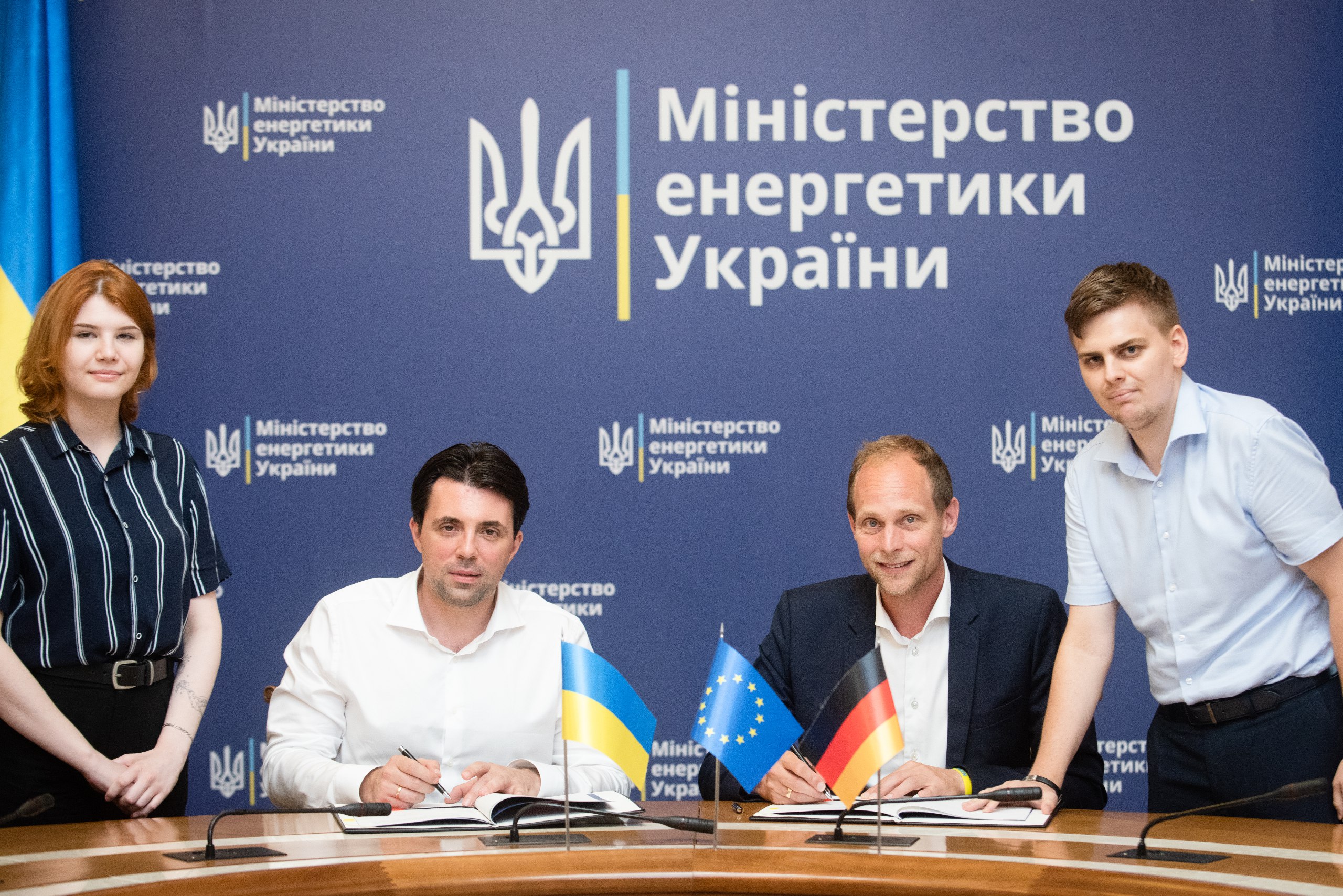 Ukraine to Receive €100 Million from EU for Power Grid Reconstruction