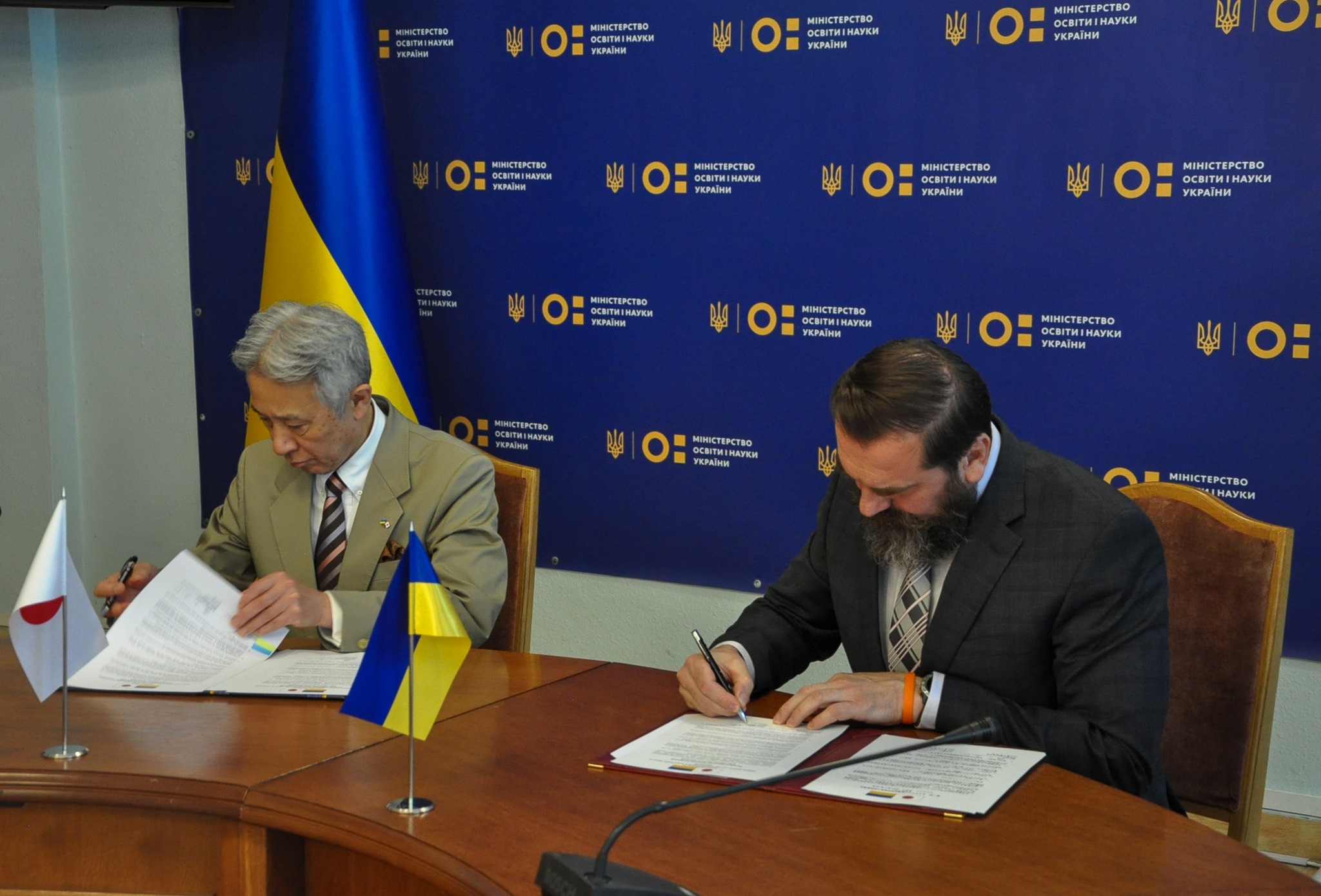 Ukraine and Japan deepen cooperation in education and science