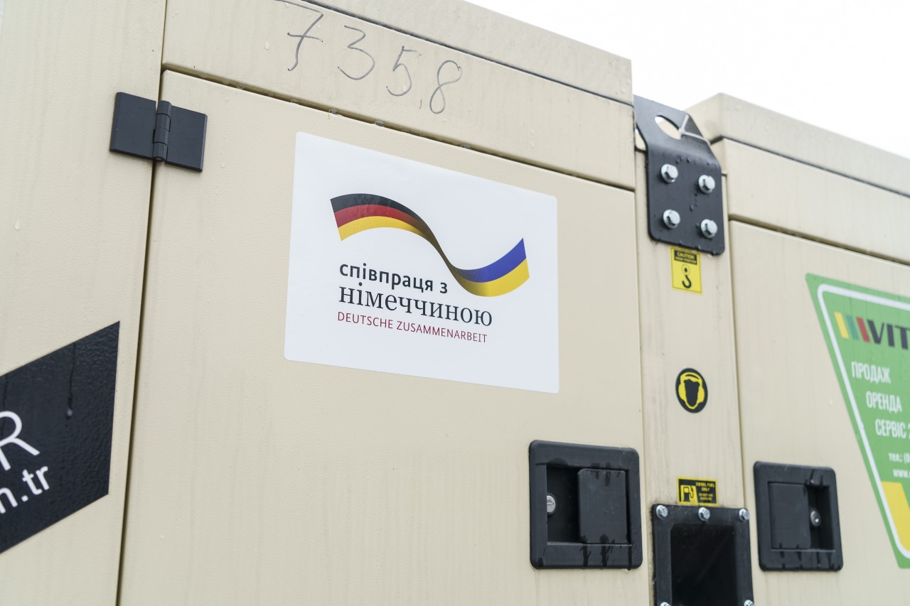 Ukrainian food producers receive generators from FAO and Germany