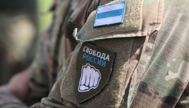 The Freedom of Russia Legion has issued a call to Russian residents