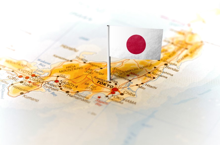 Japan External Trade Organization (JETRO) to Open Office in Ukraine