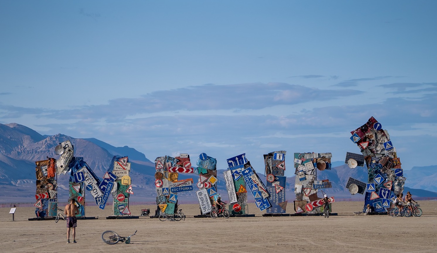 Ukrainian Installation at Burning Man Festival: "I'm Fine"