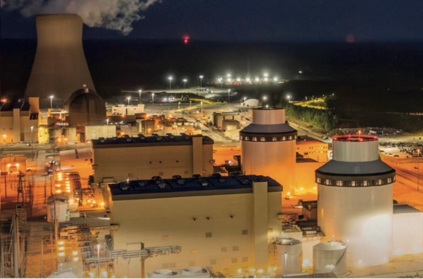 Energoatom announces construction of Chyhyryn Nuclear Power Plant in Cherkasy region