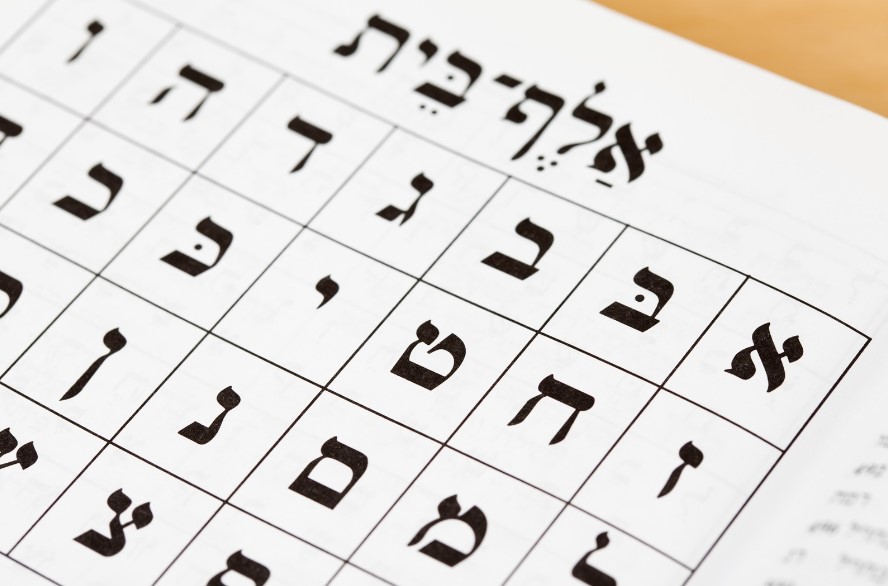 Ukrainian IT specialist creates popular Hebrew learning app with strong U.S. user base